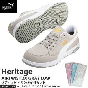 SC GAcCXg2.0 [Jbg 23.5cm O[ fBR }XN(3)t PUMA(v[}) 64.218.0 ( Heritage Xj[J[ [LOV[Y SV[Y c JSAA A Ռz )
