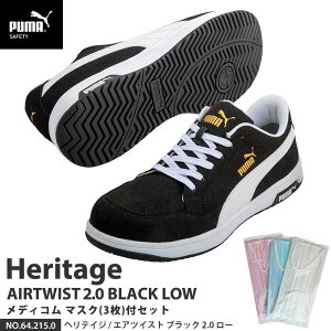 SC GAcCXg2.0 [Jbg 27.0cm ubN fBR }XN(3)t PUMA(v[}) 64.215.0 ( Heritage Xj[J[ [LOV[Y SV[Y c JSAA A Ռz )