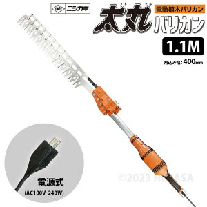 ۃoJ d 1.1M (ړdA؃oJ) jVKL N-960 (  荞ݍ  АnnT~ AC100V )