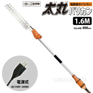 ۃoJ d 1.6M (ړdA؃oJ) jVKL N-961 (  荞ݍ  АnnT~ AC100V )