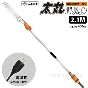 ۃoJ d 2.1M (ړdA؃oJ) jVKL N-962 (  荞ݍ  АnnT~ AC100V )