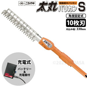 ۃoJS [d 10n (obe[/[dt) (ZړdA؃oJ) i jVKL N-974 ( pxŒ莮 RpNgTCY АnnT~ )