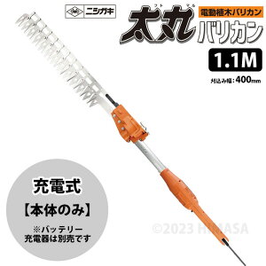 ۃoJ [d ({̂̂) 1.1M (ړdA؃oJ) i jVKL N-975 (  荞ݍ  АnnT~ )