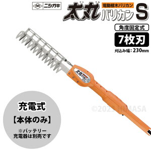 ۃoJS [d 7n ({̂̂) (ZړdA؃oJ) i jVKL N-978 ( pxŒ莮 RpNgTCY АnnT~ )