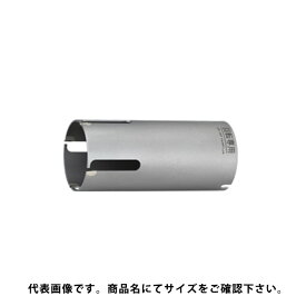UR21 マルチPlus ボディ 口径29mm UR-MPボディ リニューアル品 ユニカ UR21-MP029B ( yunika ur21 コアドリル 多機能コアドリル )