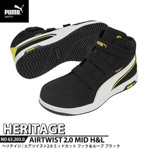 SC GAcCXg2.0 ~bhJbg 27.0cm H&L ʃt@Xi[ ubN PUMA(v[}) 63.203.0 ( Heritage xg^Cv [LOV[Y SV[Y c JSAA A Ռz )