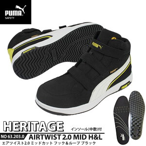 SC GAcCXg2.0 ~bhJbg 26.0cm H&L ʃt@Xi[ ubN ~ C\[t PUMA(v[}) 63.203.0&20.450.0 ( Heritage xg^Cv [LOV[Y SV[Y c JSAA A 