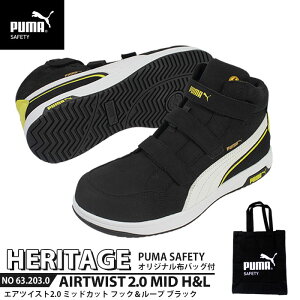 SC GAcCXg2.0 ~bhJbg 26.5cm H&L ʃt@Xi[ ubN zobOt PUMA(v[}) 63.203.0 ( Heritage xg^Cv [LOV[Y SV[Y c JSAA A Ռz )