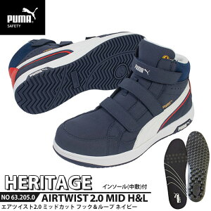 SC GAcCXg2.0 ~bhJbg 26.0cm H&L ʃt@Xi[ lCr[ ~ C\[t PUMA(v[}) 63.205.0&20.450.0 ( Heritage xg^Cv [LOV[Y SV[Y c JSAA A 