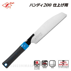 [bg\[ nfB200 dp { [bg 15088 ( V[g dグ  ؍ c ֐n )