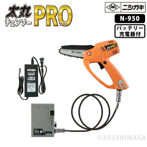 ۃ`F[\[v (obe[E[dt) i jVKL N-950 ( nfB`F[\[ ~j`F[\[ [d } A uVX[^[ )