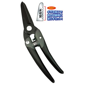 t|Xg  i ߐ JP-2000FBK ( |  t[AWg )