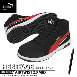 SC GAcCXg2.0 ~bhJbg 26.5cm ubN {[yt PUMA(v[}) 63.210.0 ( Heritage [LOV[Y SV[Y c JSAA A Ռz )