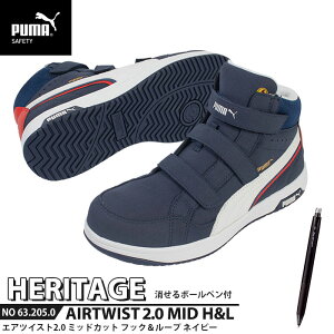 SC GAcCXg2.0 ~bhJbg 26.0cm H&L ʃt@Xi[ lCr[ {[yt PUMA(v[}) 63.205.0 ( Heritage xg^Cv [LOV[Y SV[Y c JSAA A Ռz