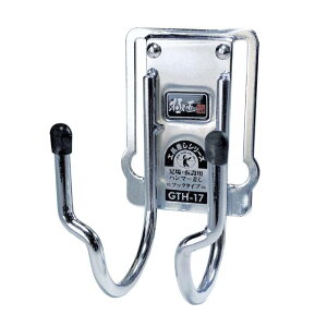 足場・仮設ハンマー差し フックタイプ GTH-17 取寄品 ベストツール GTH-17 ( スチール 工具 差し )