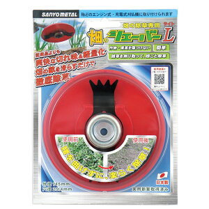 ̃VF[o[L(Cg) { Oz 0830 (   @p A^b`g   )