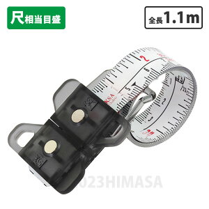 XpCW[ yڑڐzS1.1m O[ i V@ SMT-1910SGY ( VSK PMSV[Y W[ RxbNX ^ y )