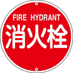hW ΐ h575A 575mm X`[ i {Ώ\ 067021 ( h575A )