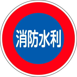 hW h h600D 600mm ˃^Cv A~ i {Ώ\ 067033 ( h600D )