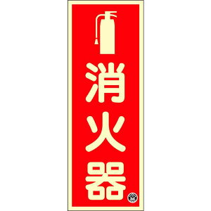 Px~W Ί FR-1001 250×90mm 1.2mm Gr i {Ώ\ 066021 ( FR-1001 )