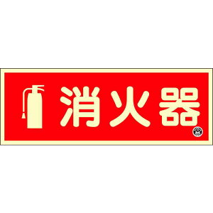 Px~W Ί FR-1002 90×250mm 1.2mm Gr i {Ώ\ 066022 ( FR-1002 )