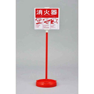 ΊX^h(1{p) ΊX^h-2 780x185mm(20^܂őΉ) gp@v[gt i {Ώ\ 066009 ( ΊX^h-2 )