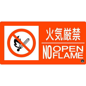 hW ΋CցENOOPENFLAME h-7A 150×300mm Gr i {Ώ\ 059107 ( s΍З\h )