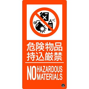 hW 댯i h-11A 300×150mm Gr i {Ώ\ 059111 ( s΍З\h )