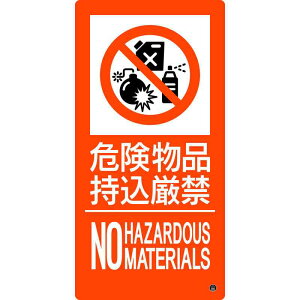 hW 댯i h-11B 500×250mm Gr i {Ώ\ 059211 ( s΍З\h )