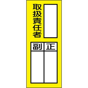 ӔCҎ}OlbgW \76M 戵ӔCҁE 200×80mm i {Ώ\ 047976 ( S}Olbg )