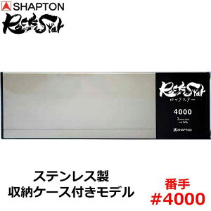 u bNX^[ XeX[P[Xtf #4000 du Vvg 60103 (   )