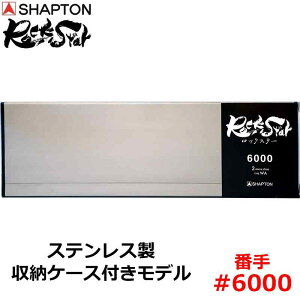 u bNX^[ XeX[P[Xtf #6000 du Vvg 60503 (   )