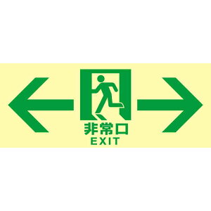 Px~UW  TKN104 120×300mm sKi i {Ώ\ 068044 ( )