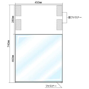 t[|Pbg݂艺W({) ʕ\ TS-R 460×450mm ^[|EPVC V[gʔ i {Ώ\ 100031 ( TS-R )
