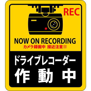 XebJ[W hCuR[_[쓮 \130 90×80mm 2g Gr i {Ώ\ 047130 ( \130 )