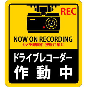 XebJ[W hCuR[_[쓮 \131 180×160mm 2g Gr i {Ώ\ 047131 ( \131 )