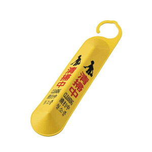 TCtbN(݂艺̕W) | TCtbN-6140 S500mm |vs i {Ώ\ 146125 ( TCtbN-6140 )