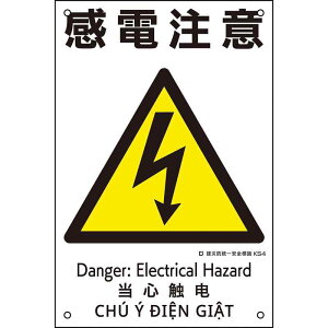 ЖhSW d KS4 450×300mm |vs i {Ώ\ 081004 ( KS4 )