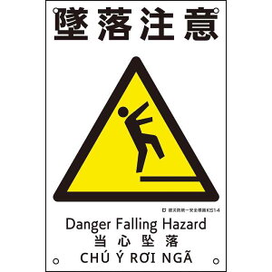 ЖhSW ė KS14 450×300mm |vs i {Ώ\ 081014 ( KS14 )