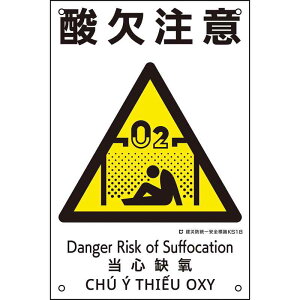 ЖhSW _ KS18 450×300mm |vs i {Ώ\ 081018 ( KS18 )