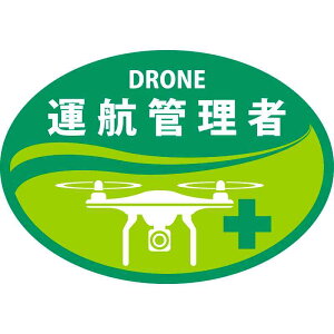 wbgpXebJ[ DRONE^qǗ HLD-4  35×50mm 2g i {Ώ\ 233904 ( h[֘A V[ )