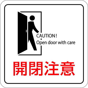 CXgXebJ[W J \409 70×70mm 2g Gr i {Ώ\ 047409 ( V[ hATC )