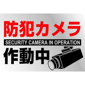 CXgXebJ[W hƃJ쓮 \-133 150×220mm 2g PET i {Ώ\ 047133 ( V[ )