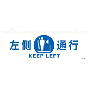 CXgW(Vp) ʍs CIS-2 L  140×360mm PET i {Ώ\ 407022 ( v[g^Cv )