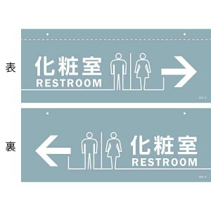CXgW(Vp) ώ CIS-3 140×360mm PET i {Ώ\ 407030 ( v[g^Cv )