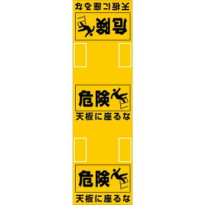 rpSW Vɍ SLH-1  860×250mm i {Ώ\ 396011 ( rpSW 396011 SLH-1 V rp W ӊN iC^[| ʃt@Xi[t 댯 Vɍ F