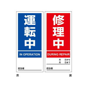 }Olv[g ^]/C ʕ\ DMG-2 180×80mm i {Ώ\ 086202 ( XCb` ʈ ʎ ȃXy[X ӊN W  ^] C SҗL tLډ\ 