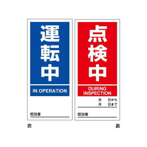 }Olv[g ^]/_ ʕ\ DMG-3 180×80mm i {Ώ\ 086203 ( XCb` ʈ ʎ ȃXy[X ӊN W  ^] _ SҗL tLډ\ 