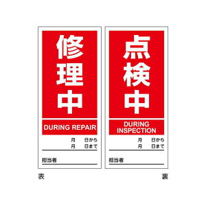 }Olv[g C/_ ʕ\ DMG-4 180×80mm i {Ώ\ 086204 ( XCb` ʈ ʎ ȃXy[X ӊN W  C _ SҗL tLډ\ 