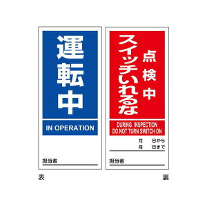 }Olv[g ^]/_XCb` ʕ\ DMG-6 180×80mm i {Ώ\ 086206 ( XCb` ʈ ʎ ȃXy[X ӊN W  ^] _ Sҗ